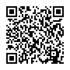 朴子學區3房附平車-QR CODE