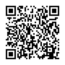 斗南麥當勞旁全新整理優質3房大樓（含平車）-QR CODE