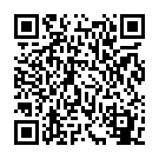 白河社區豪華全新別墅(4)-QR CODE