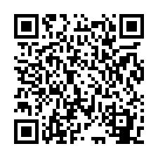 水上華廈3房住家-QR CODE