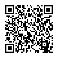 頭橋工業區旁透天店面-QR CODE