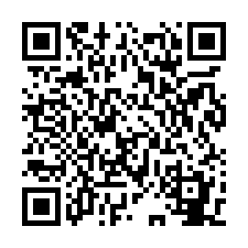 後庄麥當勞平面車位3房-QR CODE