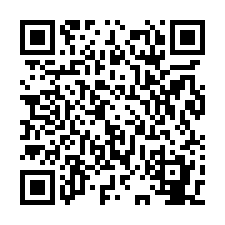 東區大業街大面寬平房-QR CODE