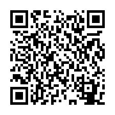永康永華路美3房-QR CODE