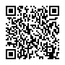 水上崎子頭美別墅-QR CODE