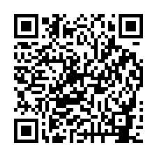 中埔東方明珠旁美農地-QR CODE