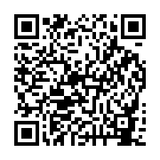 白河小南海風景區旁超平坦美地-QR CODE