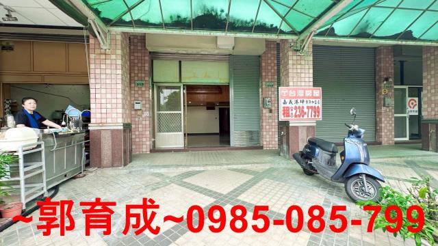 嘉義朴子店面-1