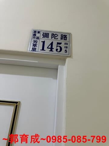 嘉義東區套房-7