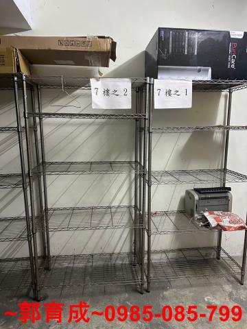 嘉義東區華廈-2