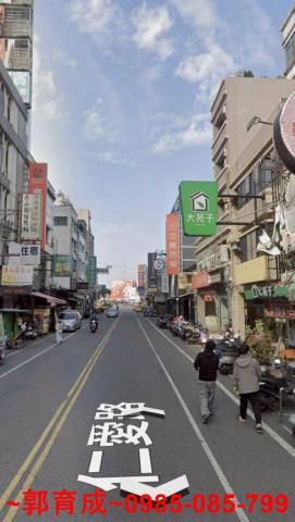 嘉義店面-0