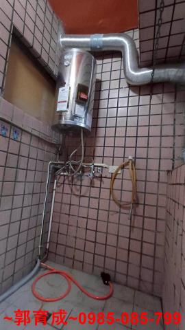 嘉義民雄店面-1