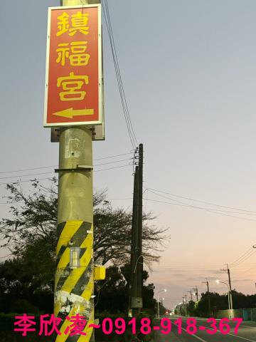 嘉義太保別墅-1