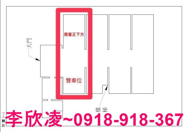 東區別墅-10