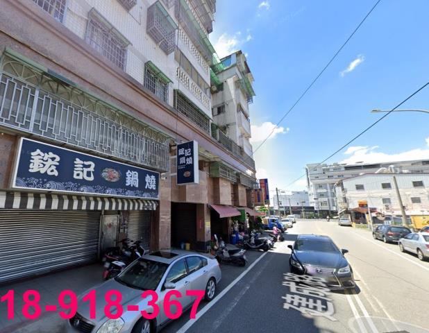 斗六店面-13