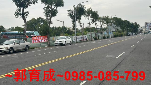 嘉義西區農地-1