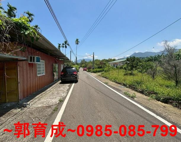 番路農地-4