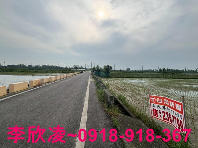 白河農地-0